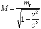 Einsteins Mass Formula